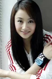 Cao Ying as Wong Family's Maid (uncredited)