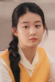 Jin Se-rim