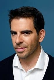 Eli Roth as Fighter Pilot (uncredited)