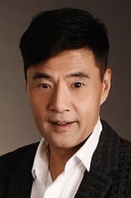 Yu Rongguang as He Weiming