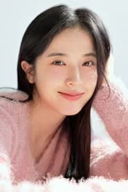 Yoo Young-eun