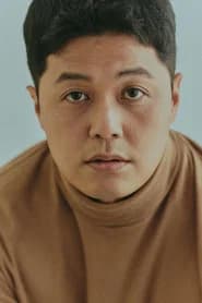 Jeong Myung-gun