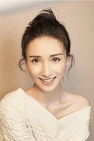 Tang Chang as Di Wanwan