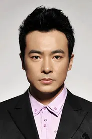 Apollo Yu Bo
