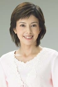 Yasuko Sawaguchi as Mother (voice)