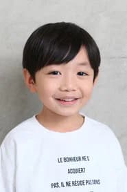 Rikuto Ishizuka as Shion