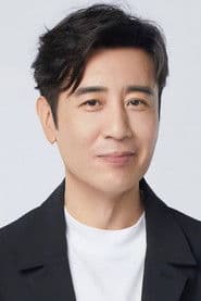 Yu Hewei as Yan Diankun