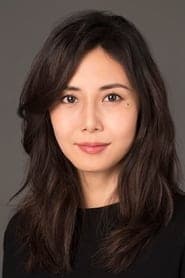 Nanako Matsushima as Yoriko Sasaki (voice)