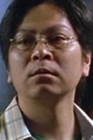 Wong Shiu-Keung as Hotel Clerk
