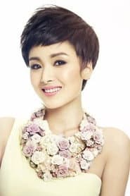 Huang Man as Sister Su