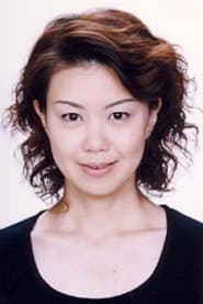 Yôko Ôno as (voice)