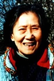 Ding Weimin as Songlian's Mother