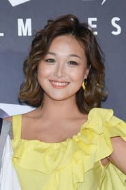 Ya-Ling Chang as Hostess
