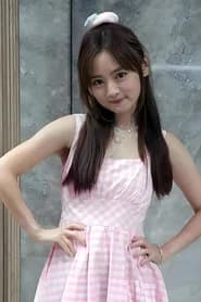 Yuki Law