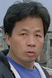 Choi Kwok-Keung as Axe Gang Thug (uncredited)