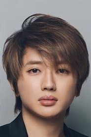 Takahiro Nishijima as Yu