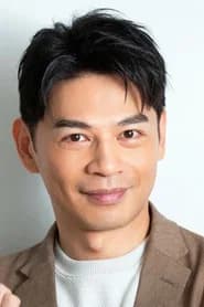 Ken Lin as Regent Hotel Concierge #1