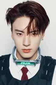 Eric