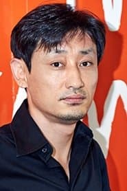 Syd Lim as Rude Man