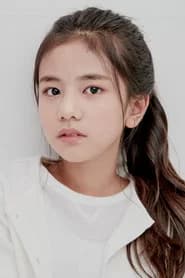 Kim Min-chae as Han Ji-hye