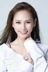 Li Zhuo Mei as Haoer