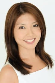 Aki Kawamura as Zero Church Receptionist