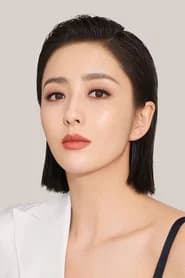 Tong Liya as Tu Hengyu's Wife