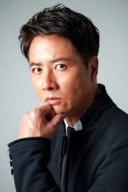 Kane Kosugi as Ken