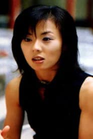 Miyuki Imori