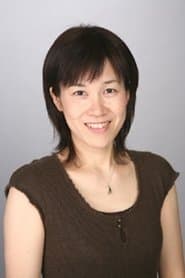 Aki Tachikawa as (voice)