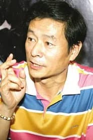 Chen Guoxing as Principal Xu