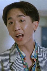 Johnny Tang Siu-Chun as Man about to be Executed