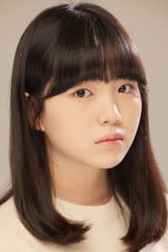 Kim Ha-na as Young Ja-yoon