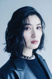 Kris Kuan as Woman