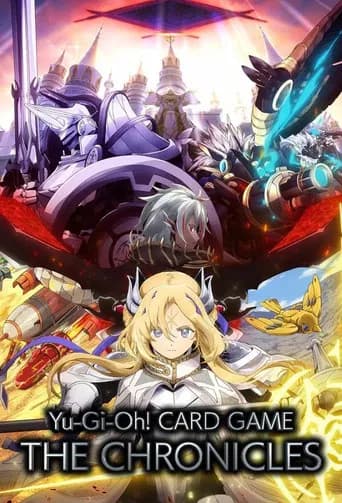 Yu-Gi-Oh! CARD GAME THE CHRONICLES poster