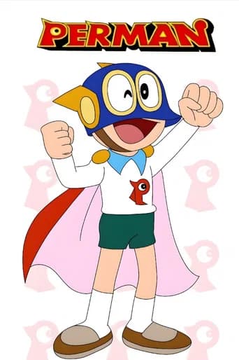 SUPERKID poster