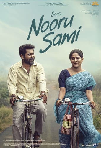 Nooru Sami poster