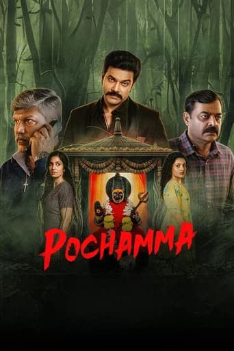 Pochamma poster