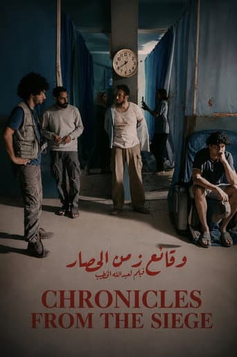 Chronicles from the Siege poster