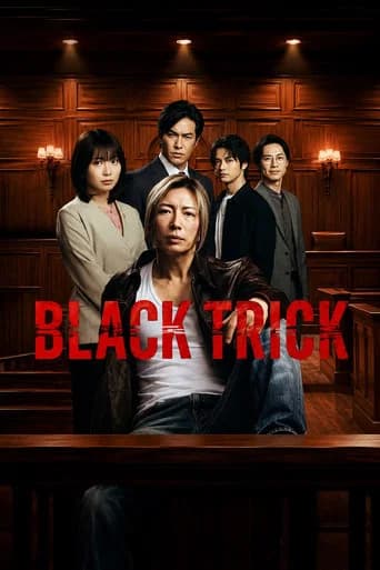 BLACK TRICK: The Lawyer Who Controls Justice poster