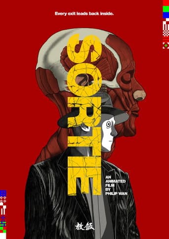 SORTIE poster