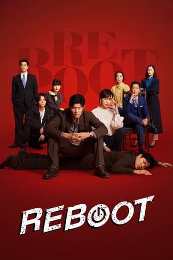Reboot poster