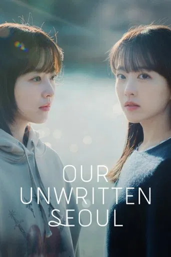 Our Unwritten Seoul poster