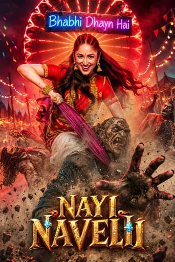 Nayyi Navelli poster