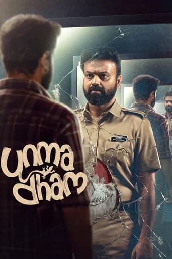 Unmadham poster