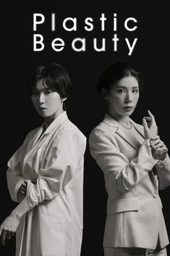 Plastic Beauty poster