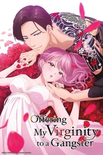 Sazanami Soushi ni Junketsu wo Sasagu poster