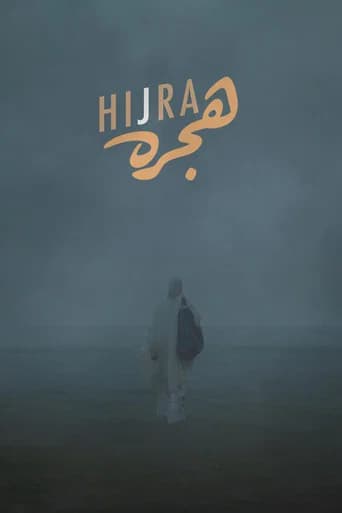 Hijra poster
