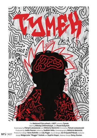 Tymek poster