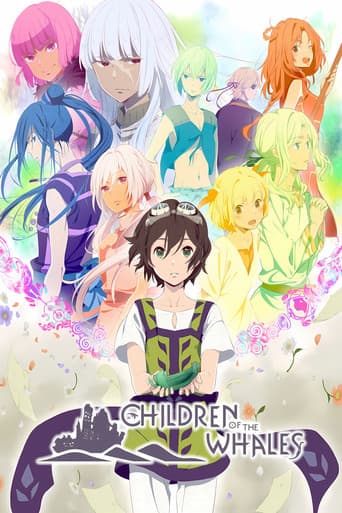 Children of the Whales poster